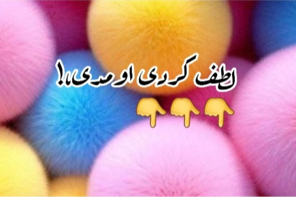 عکس X هست، اما Y نیست!