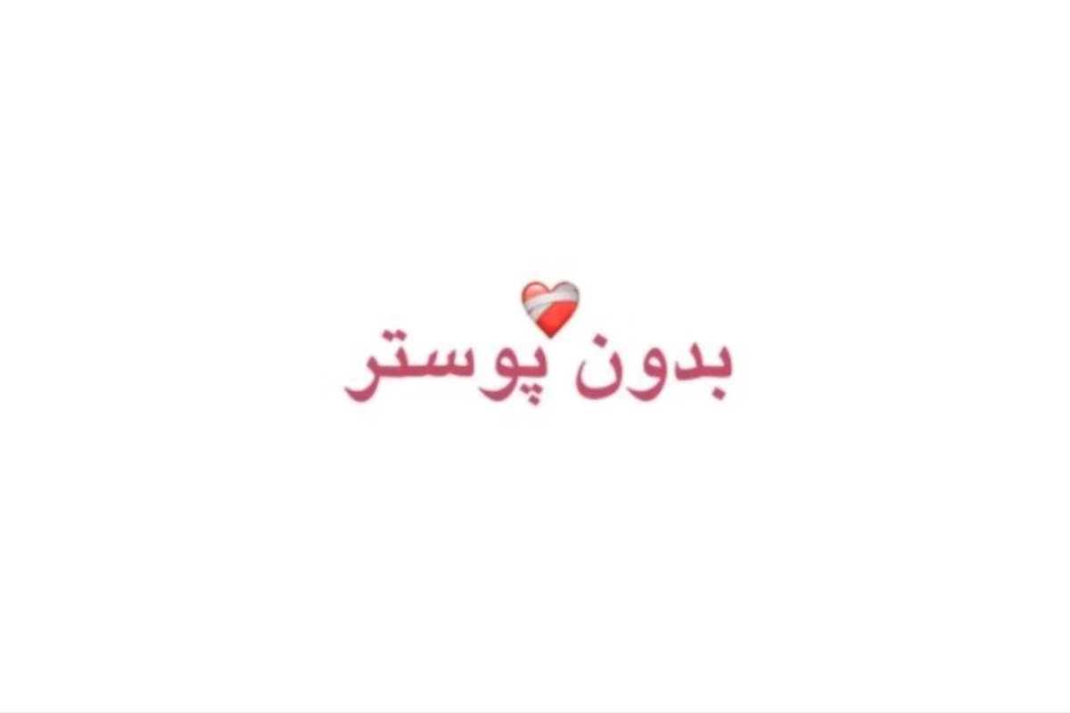 چجوری راحت تر درس بخونیم؟