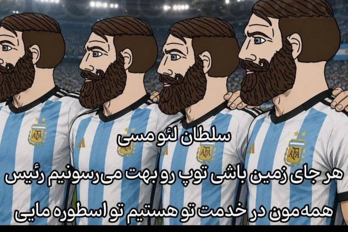 عکس رافینیا ی تستچی که بود و چه کرد؟