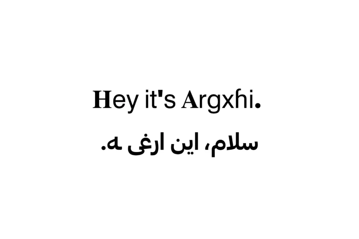 𝐇𝖾𝗒 𝗂𝗍'𝗌 𝐀𝗋𝗀𝗑ɦ𝗂.