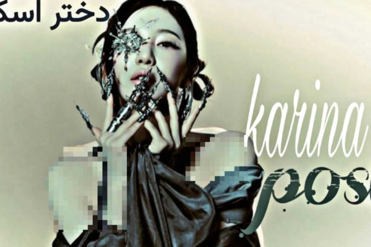 مدرسه ی دخترانه ی کیپاپ ❕