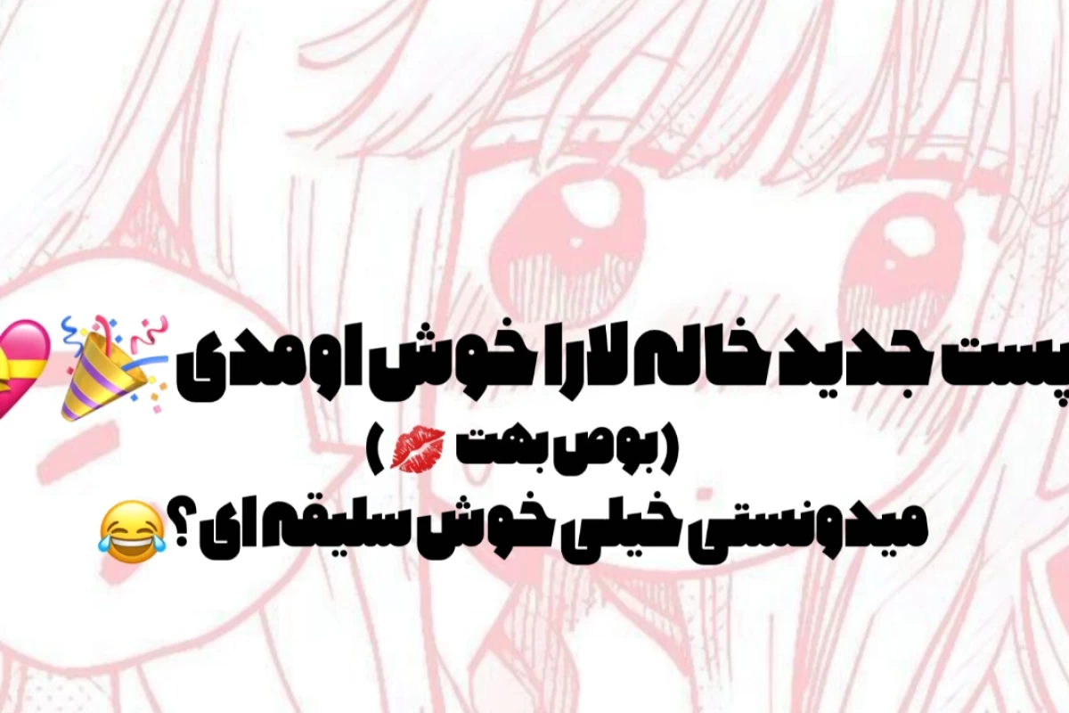 عکس بازی های پیشنهادی؟