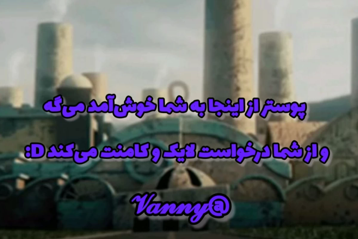 ویلیام افتون روانشناس می‌شه!؟