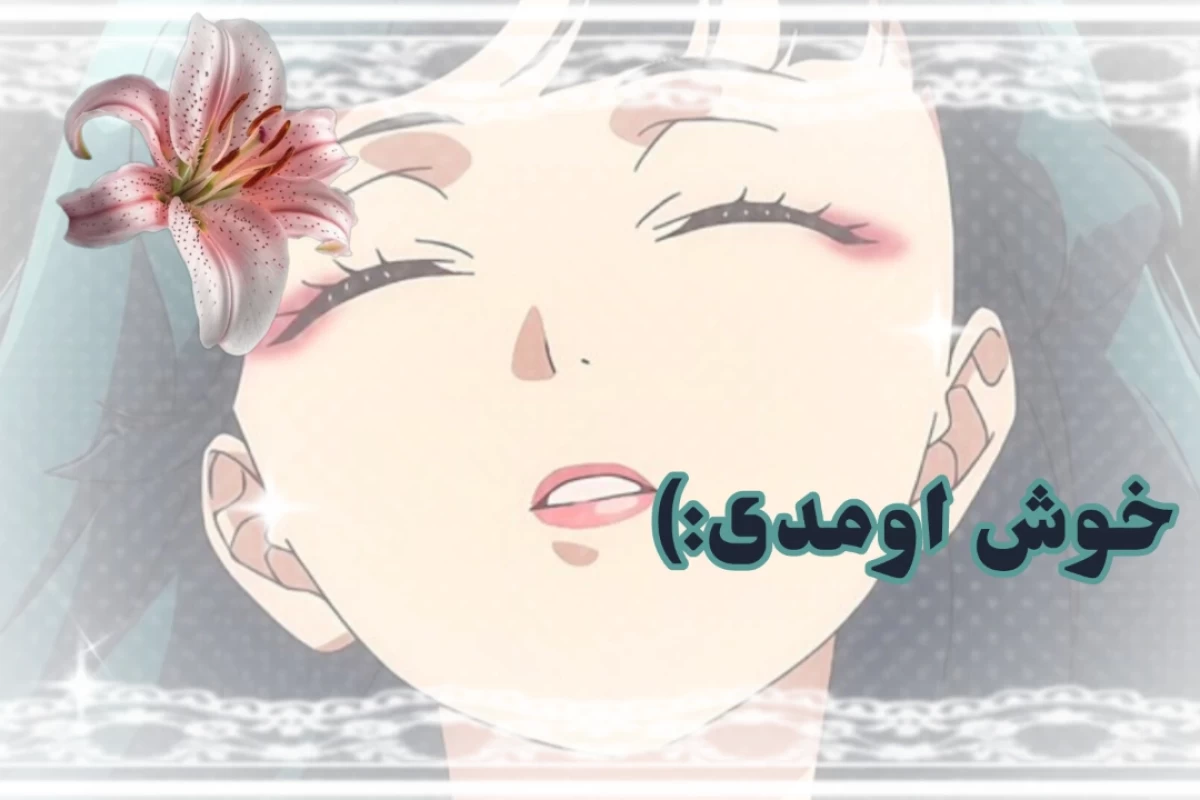 مقداری توییت از خاطرات یک عطار/ داروساز (پارت ۳)