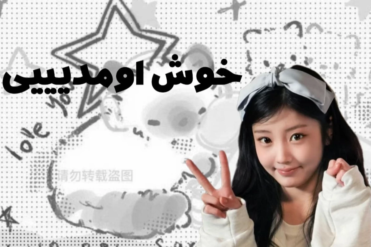 انواع کاربرا و بلاگ؟!