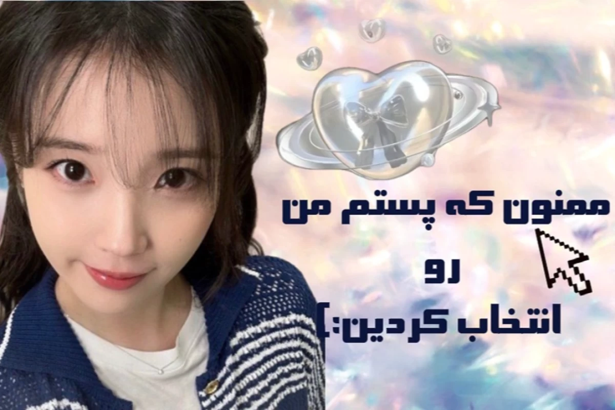 عکس دانش آموزا و نمراتشون؟!