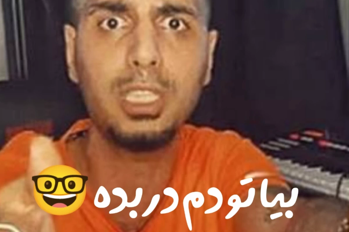عکس یکم پرامپتمون نشه؟