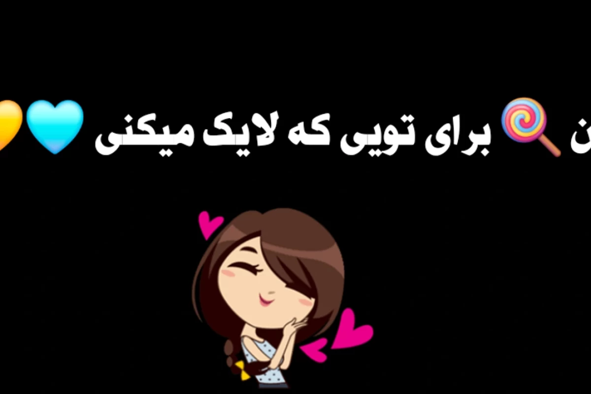 میم هایی از mbti (پارت ۴)