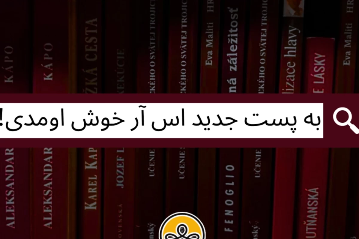 مدیریت زمان،کلید موفقیت درسی