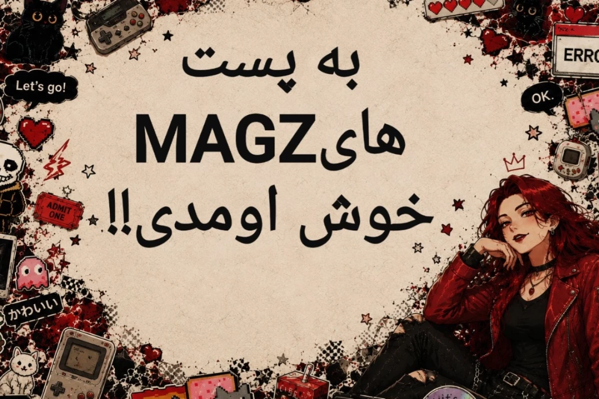 عکس ۷ خطای مغز که هر روز گولت می‌زنن!