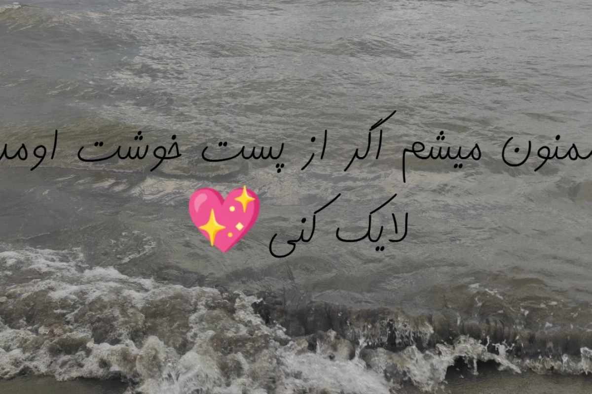 چقدر زودرنجی؟