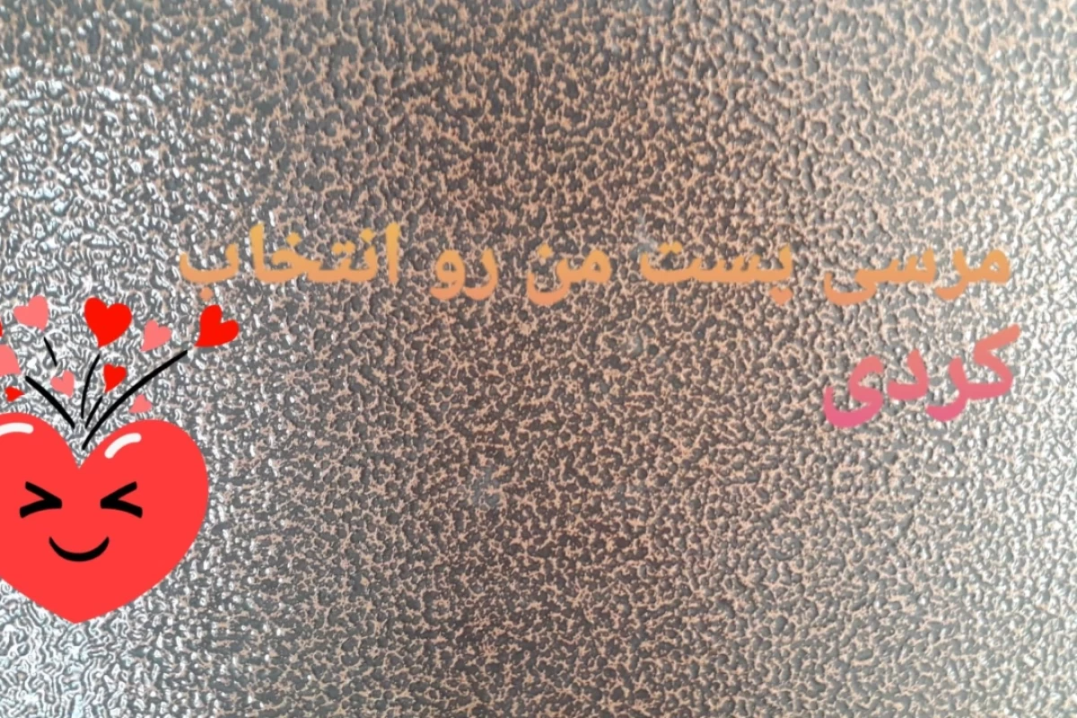 چقدر توان کنترل خشم داری؟