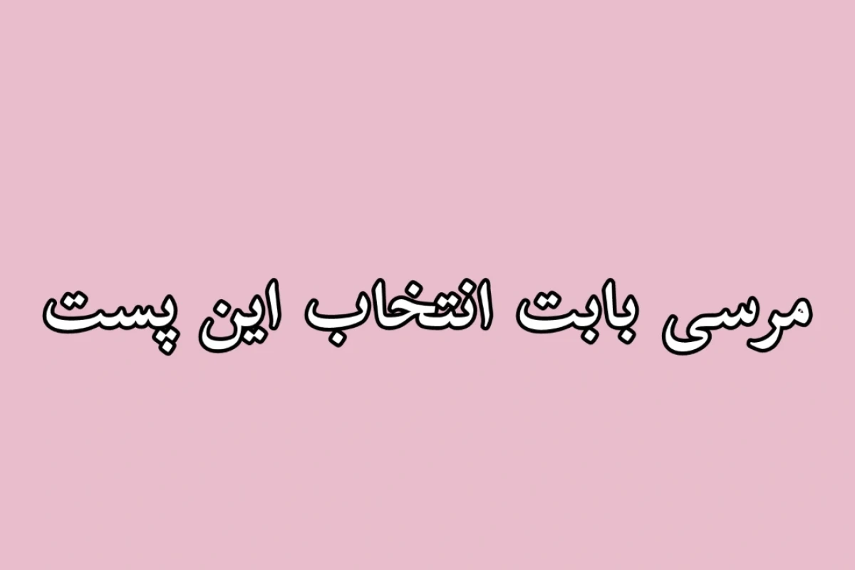 🍓؛ آخرین اخبار هری پاتر