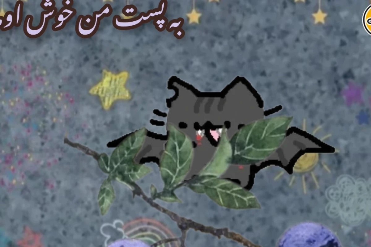 مقایسه انسان و آدم