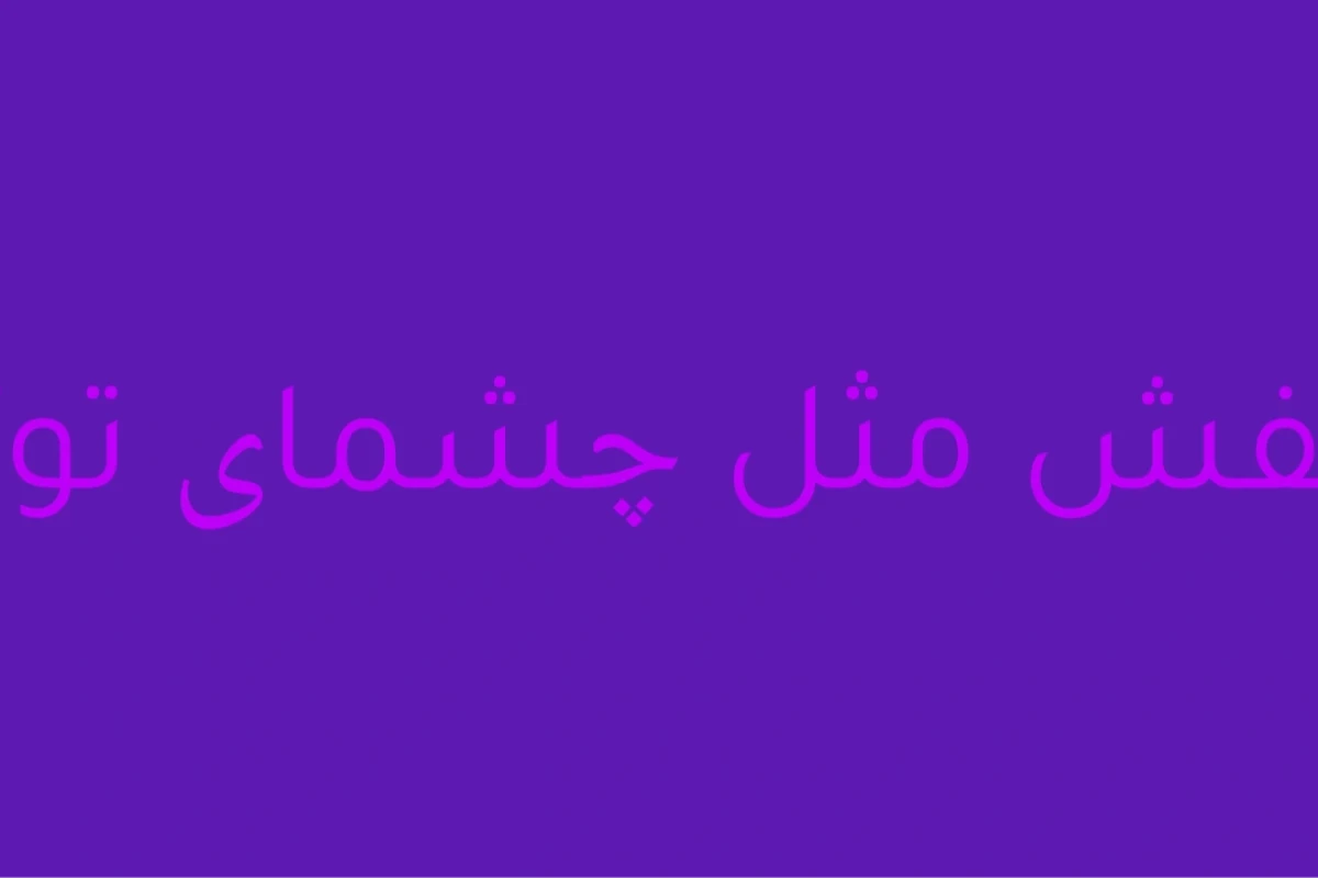 توییت انیمه۷