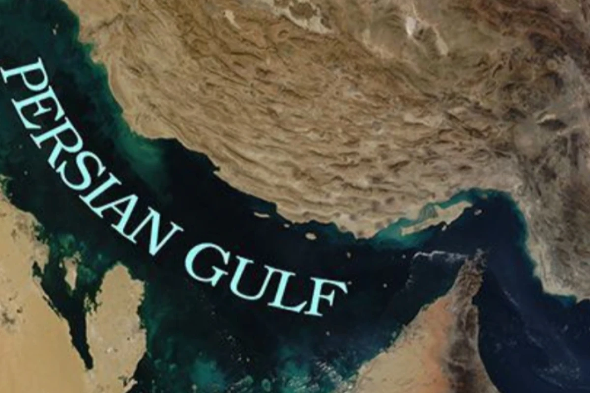 سرگذشت خلیج فارس تا به امروز