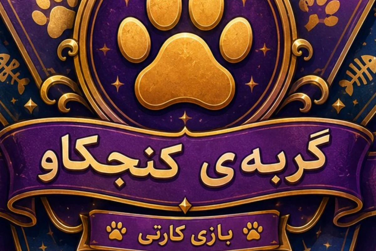 عکس های لیل باب