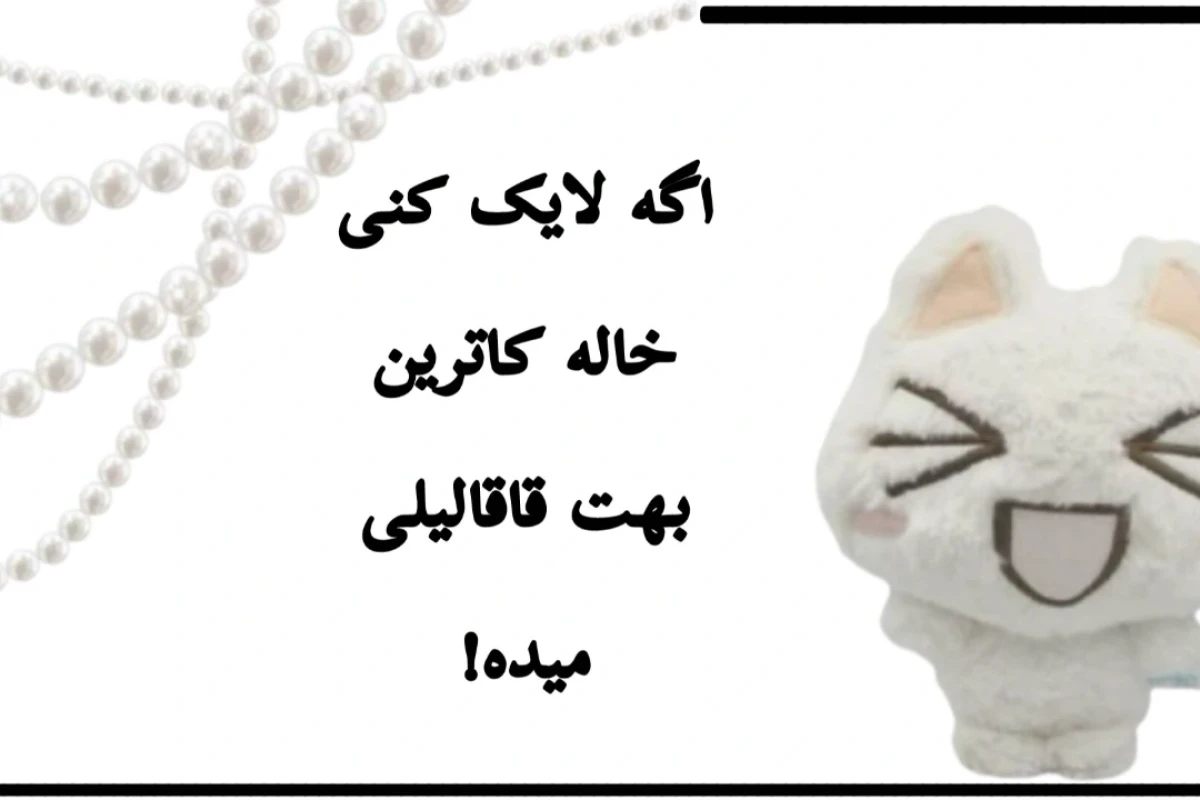 شایعه هایی از کیپاپ، که حقیقت دارند!