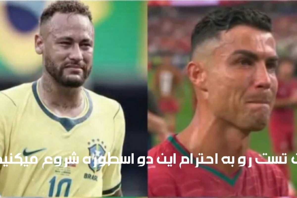 میم تراپی