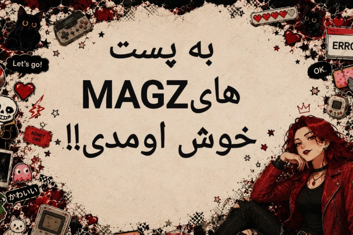 سرگذشت گل رزی که با قوانین طبیعت مشکل شخصی داشت.~♡~