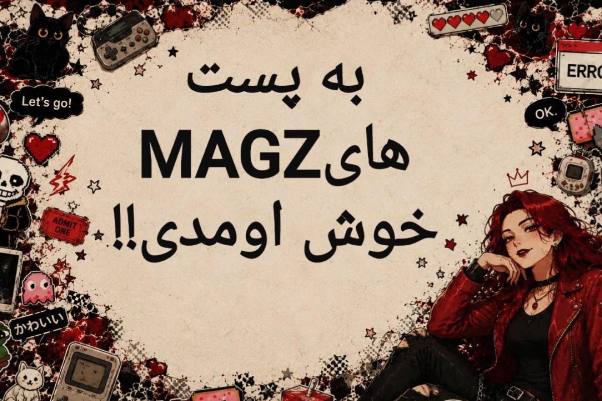 روث الیس : آخرین زنی که در بریتانیا اعدام شد .