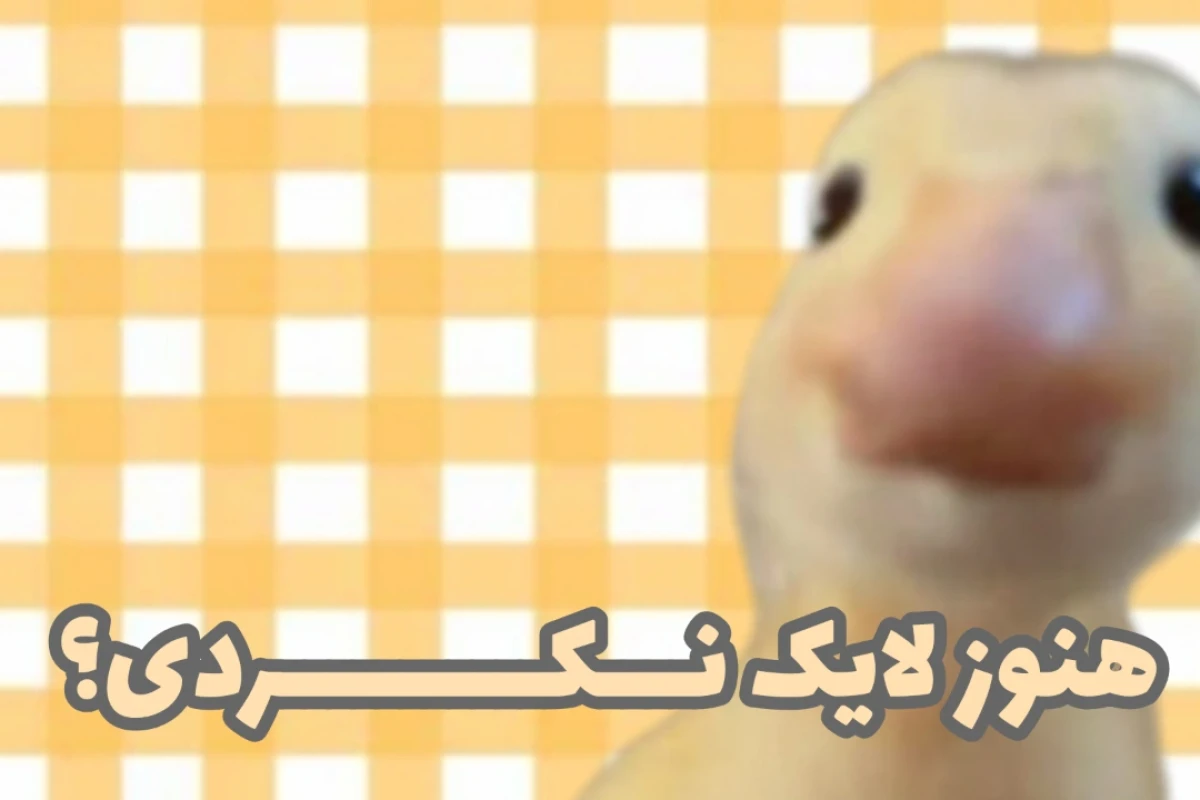 بـرنامه تور جـــهــانــی آریــرانـــگ!!