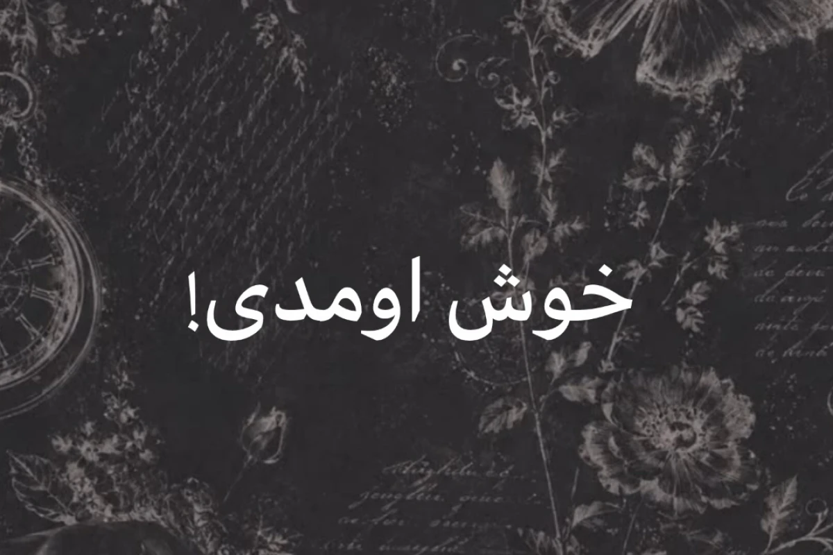 چرا برخی افراد دیدن فیلم ترسناک را دوست دارند؟