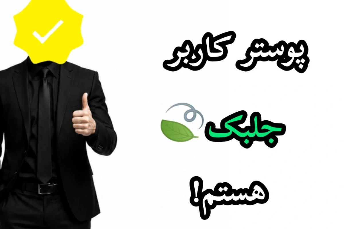 میم از سه قلو های تستچی؟!