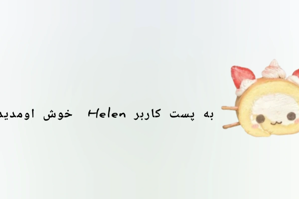 نگاهی بر انیمیشن کورالین ، آیا کورالین داستان واقعی دارد؟