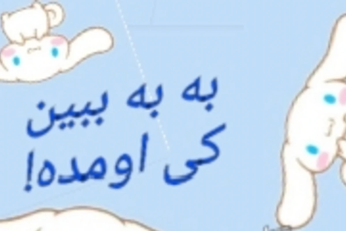 چگونه یک قلم نوری بسازیم؟!