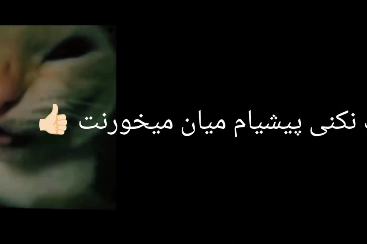 غمگین‌ترین داستان ها...