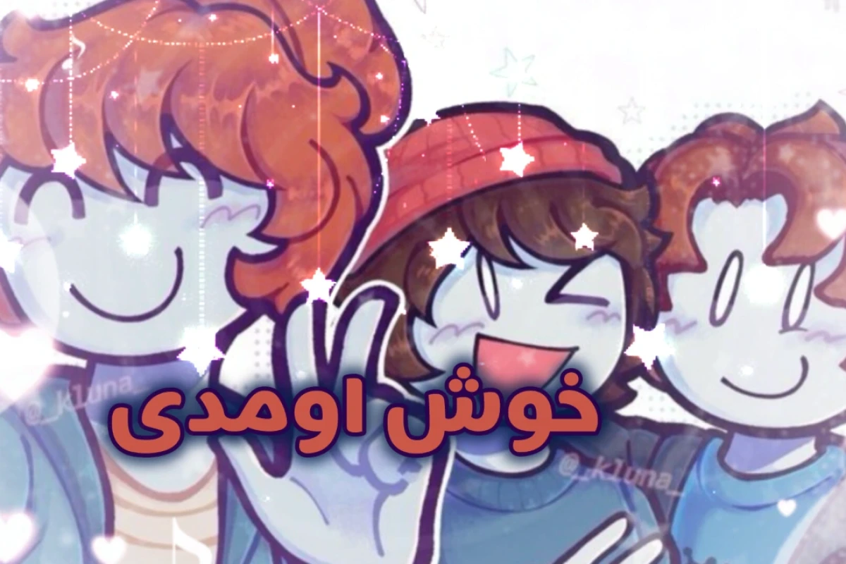 میم از روبلاکس!
