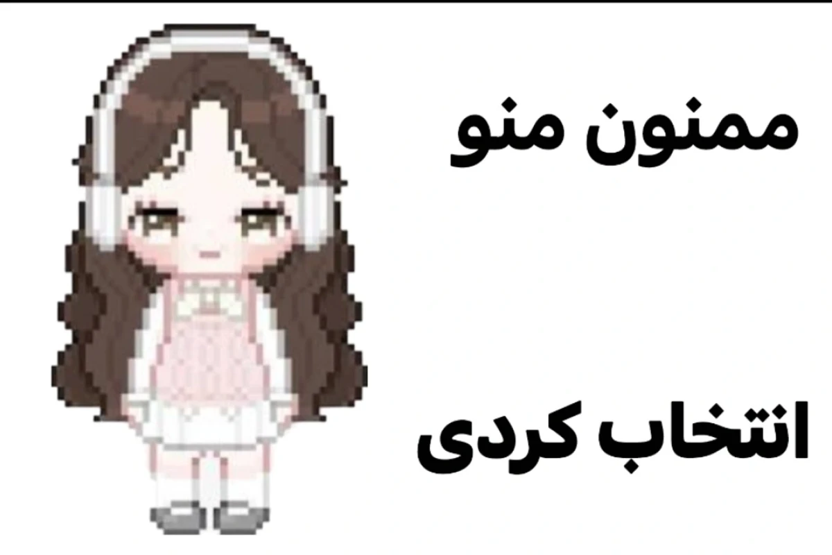 طرزتهیه قارچ سوخاری خیلی خوشمزه  بازاری