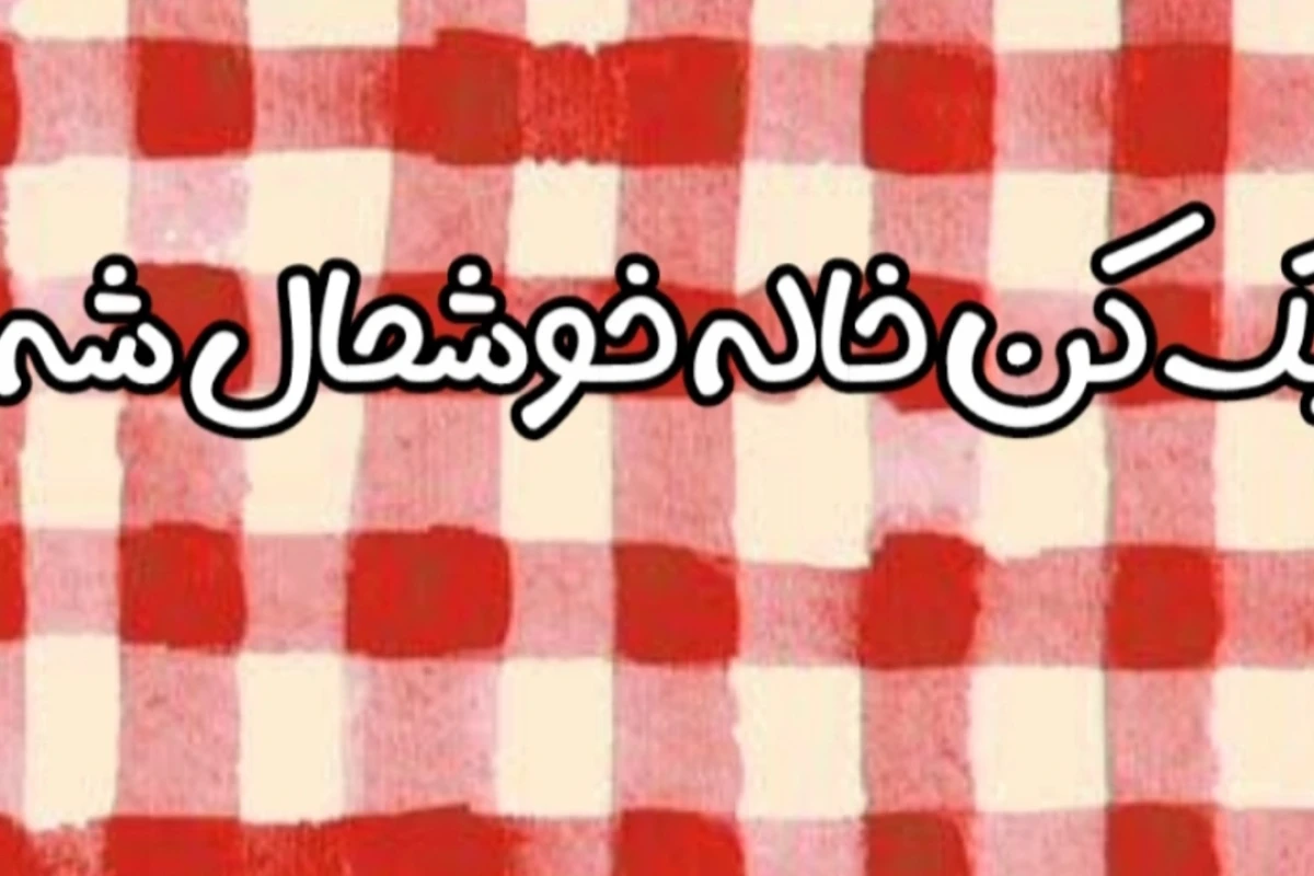 موزیک‌ویدیوی های کیپاپ که پر از راز و ایستراگ هستن