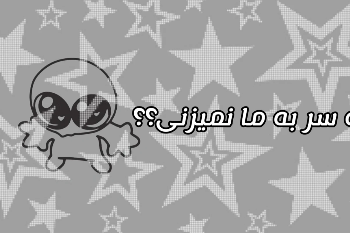 چه ژانر سینمایی با روحیه تو سازگاره؟؟