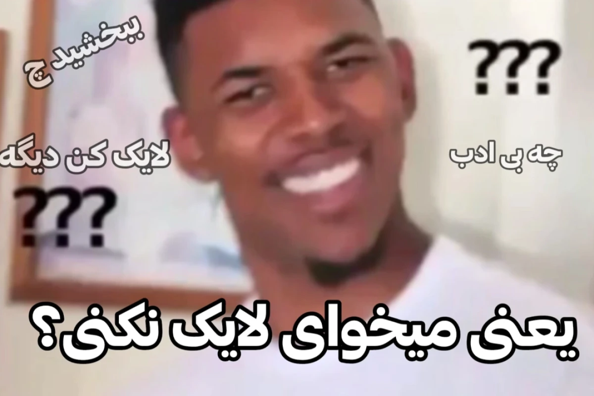 💢 :تستچی core