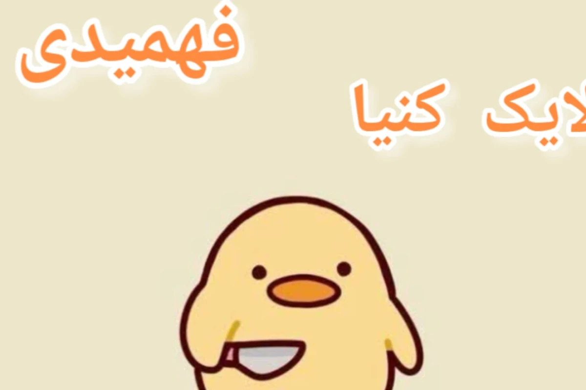 عکسایی که بزور از سیرک دیجیتال گرفتم