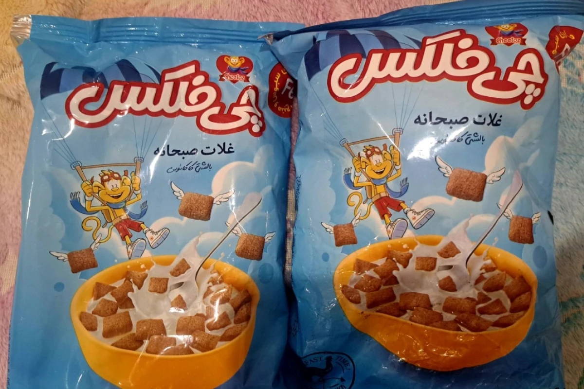 یک روز با چی توز چگونه می گذرد؟