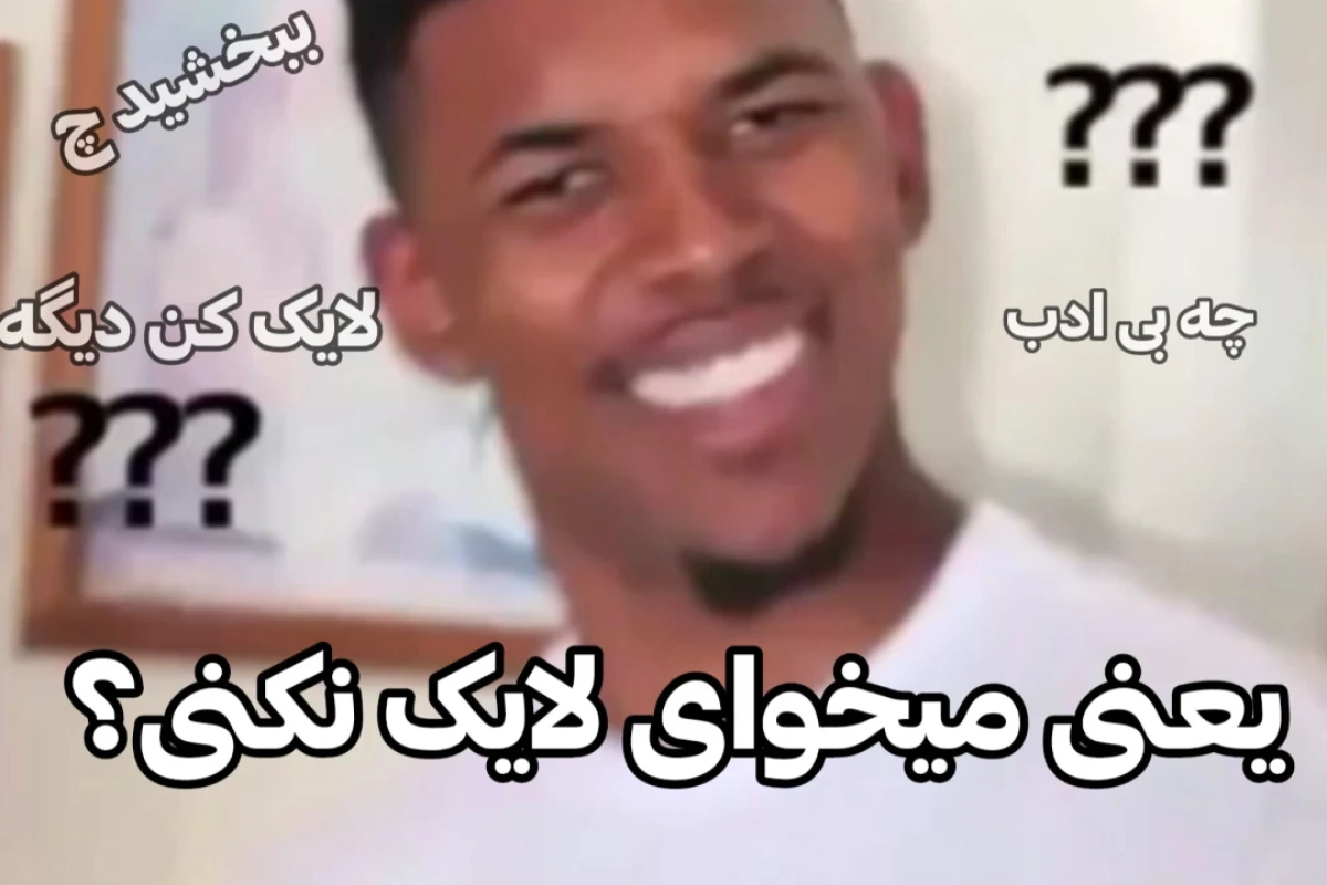💢 : پست ساختن core