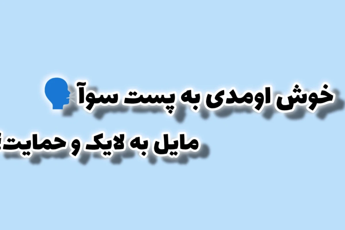 🌀:شرکت های کیپاپ و بزرگترین مشکلشون!!