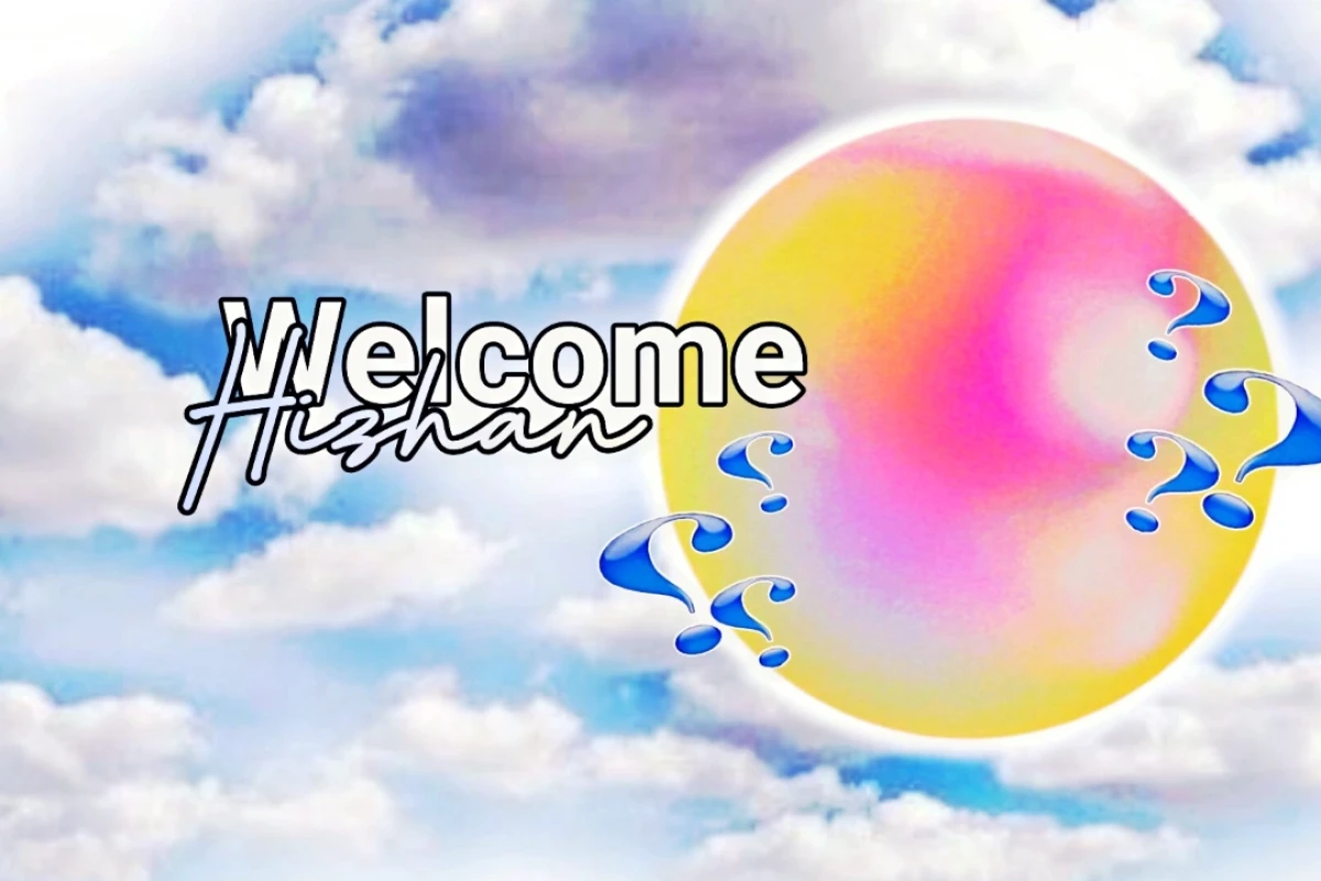گوی خاطرات؟!