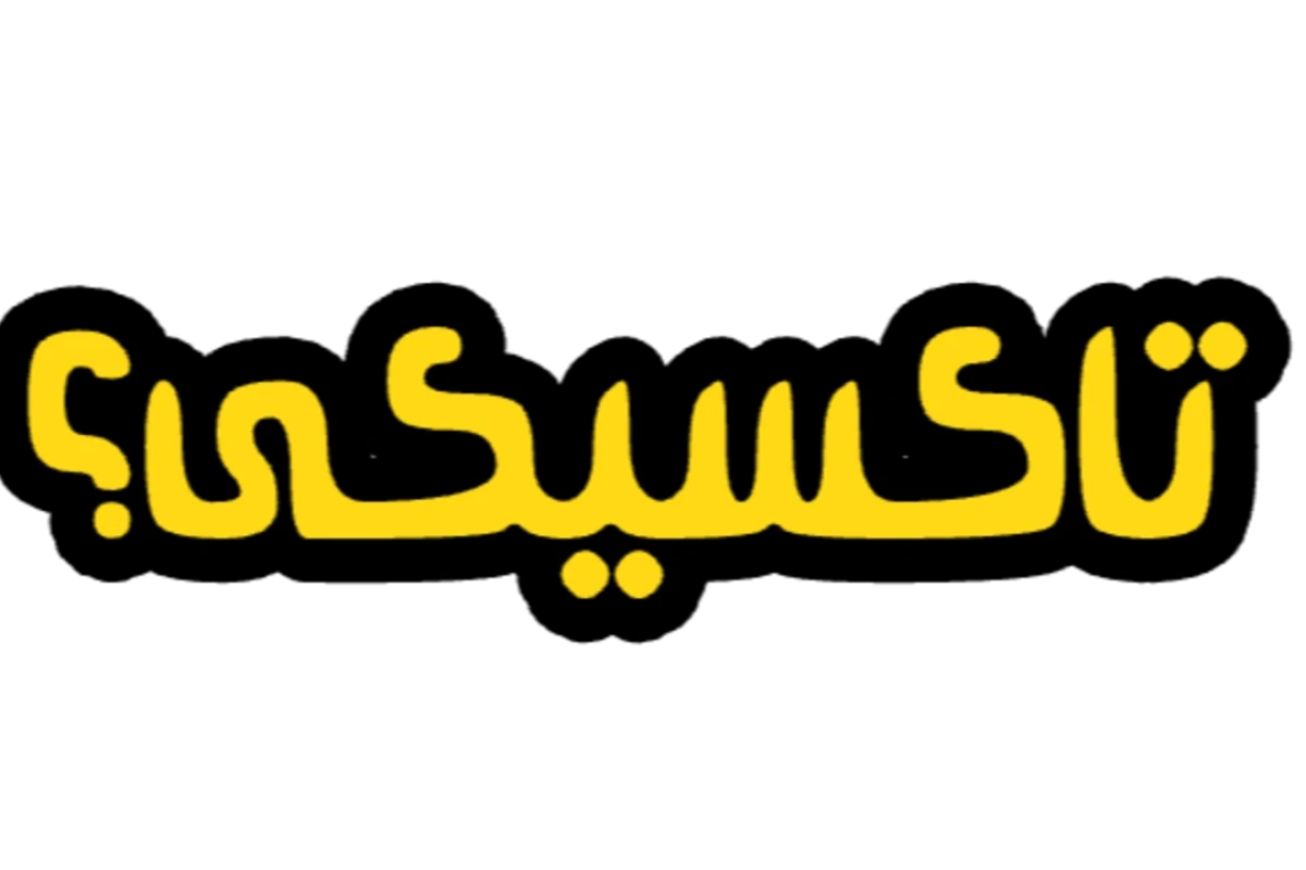 ☆به عنوان به فن چند درصد تاکسیکی☆