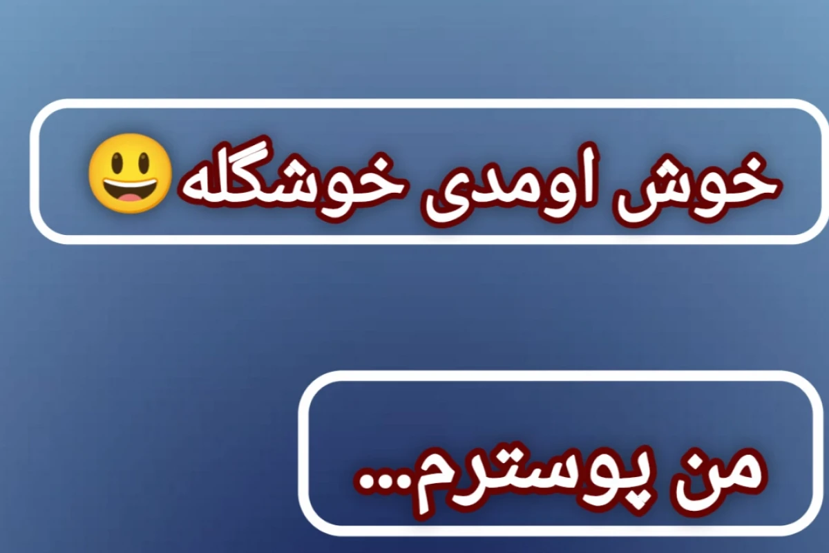 در Grammy 2026 چه گذشت؟!