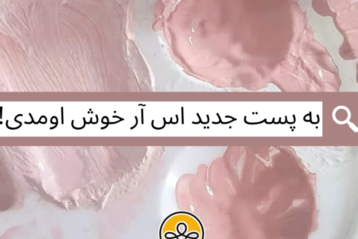 هنر بدون امضا، داستان نقاشان مرموز