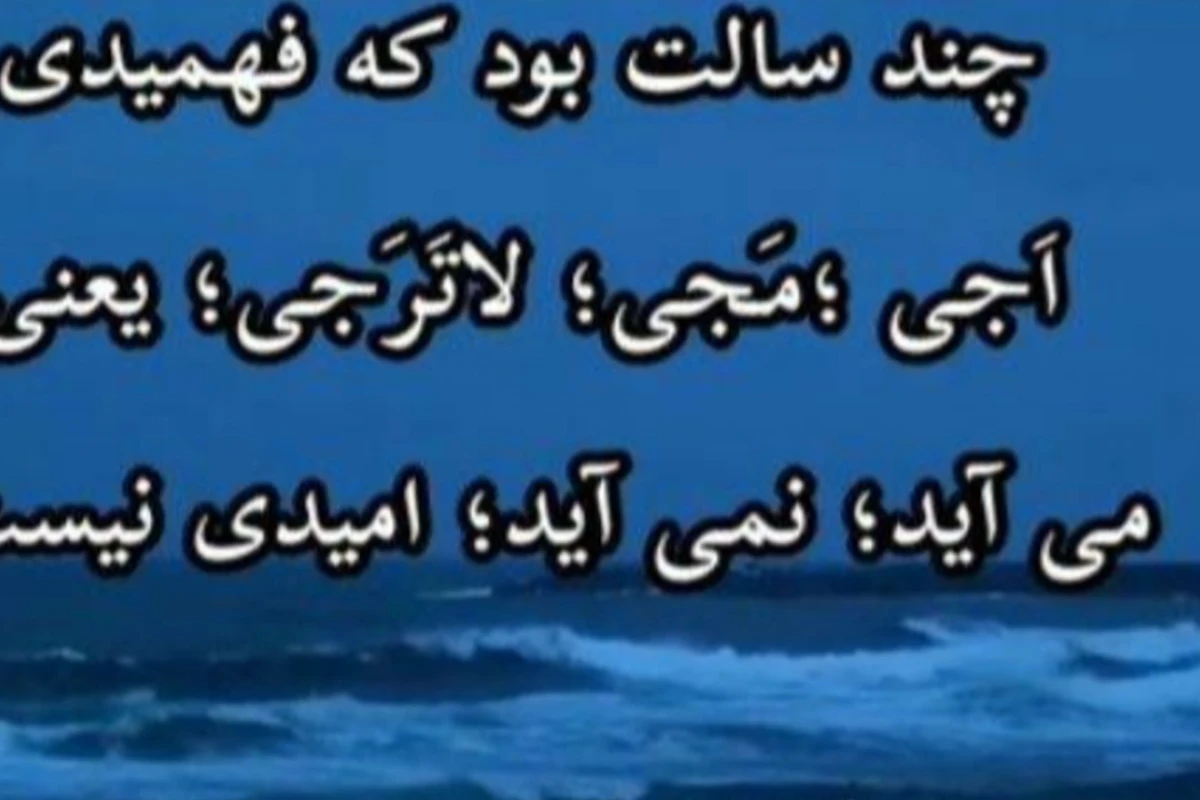 فکت هایی که از هری پاتر نمیدونستی!