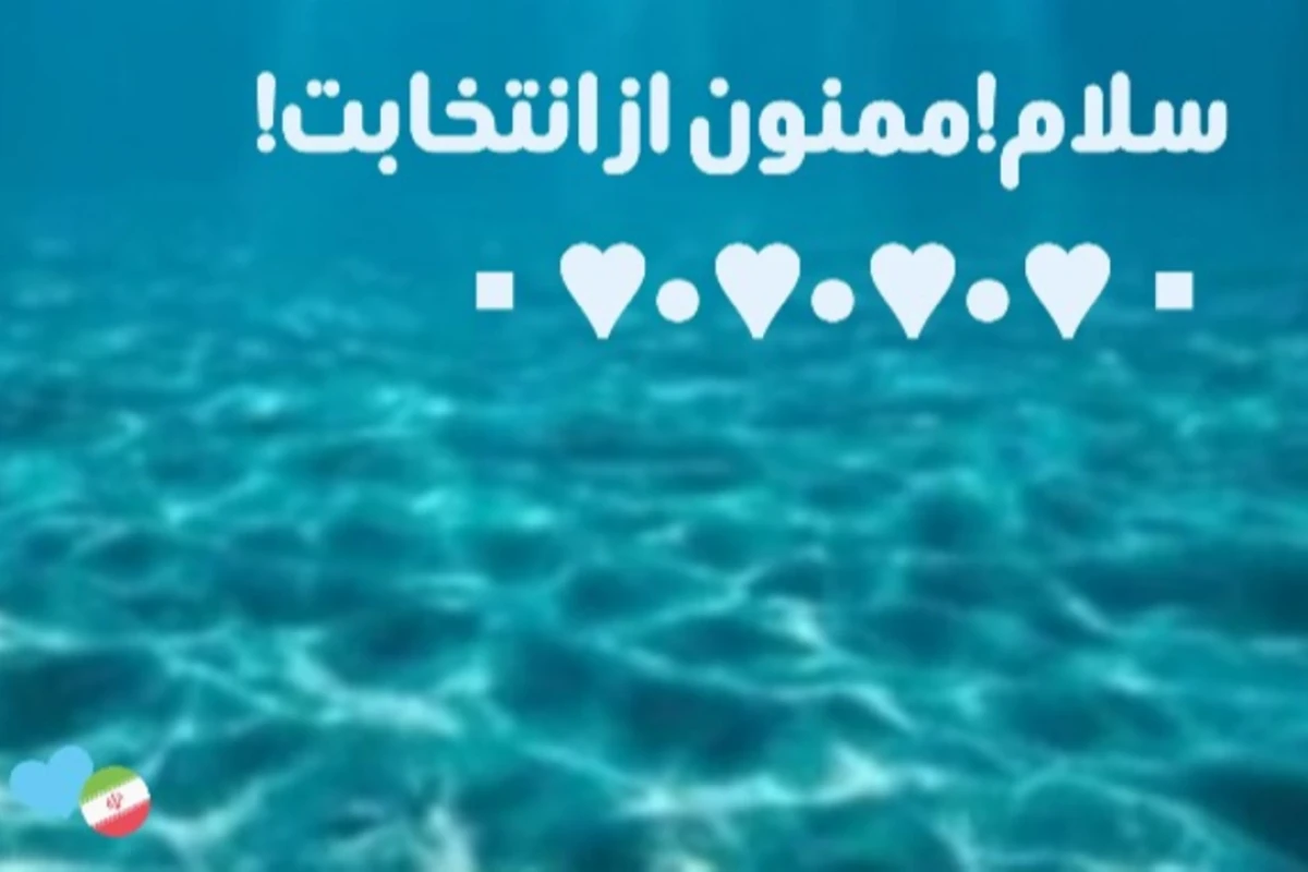 🌊:اندر احوالات،سناریو نویسان!