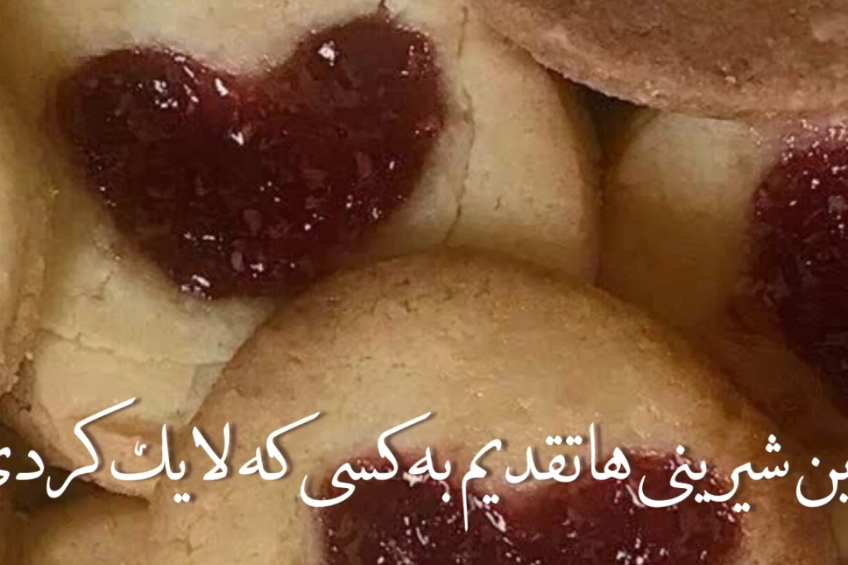 چند کتاب از نیل شوسترمن