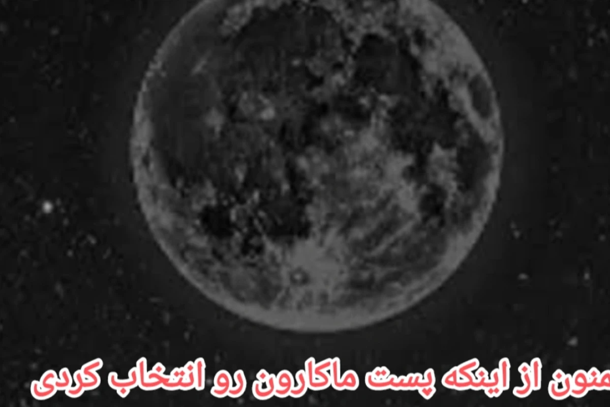 عروسک