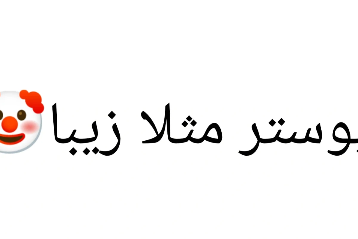 بریم با مانگاکا بژ*نگیم(شانسی)