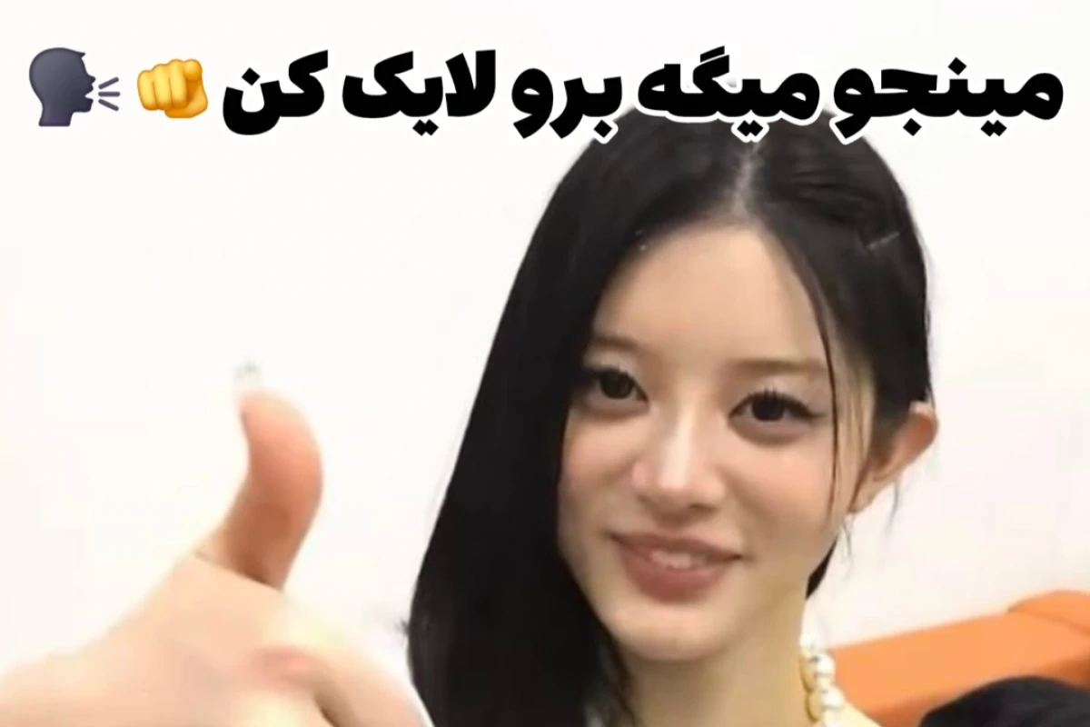 چیزایی که آروم‌آروم دارن از کیپاپ حذف میشن!